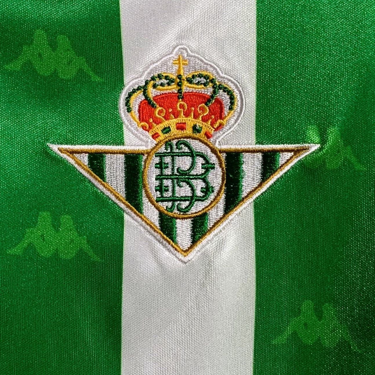 Real Betis Sevilla 1996-97, Heim-Trikot, 18 Bjelica